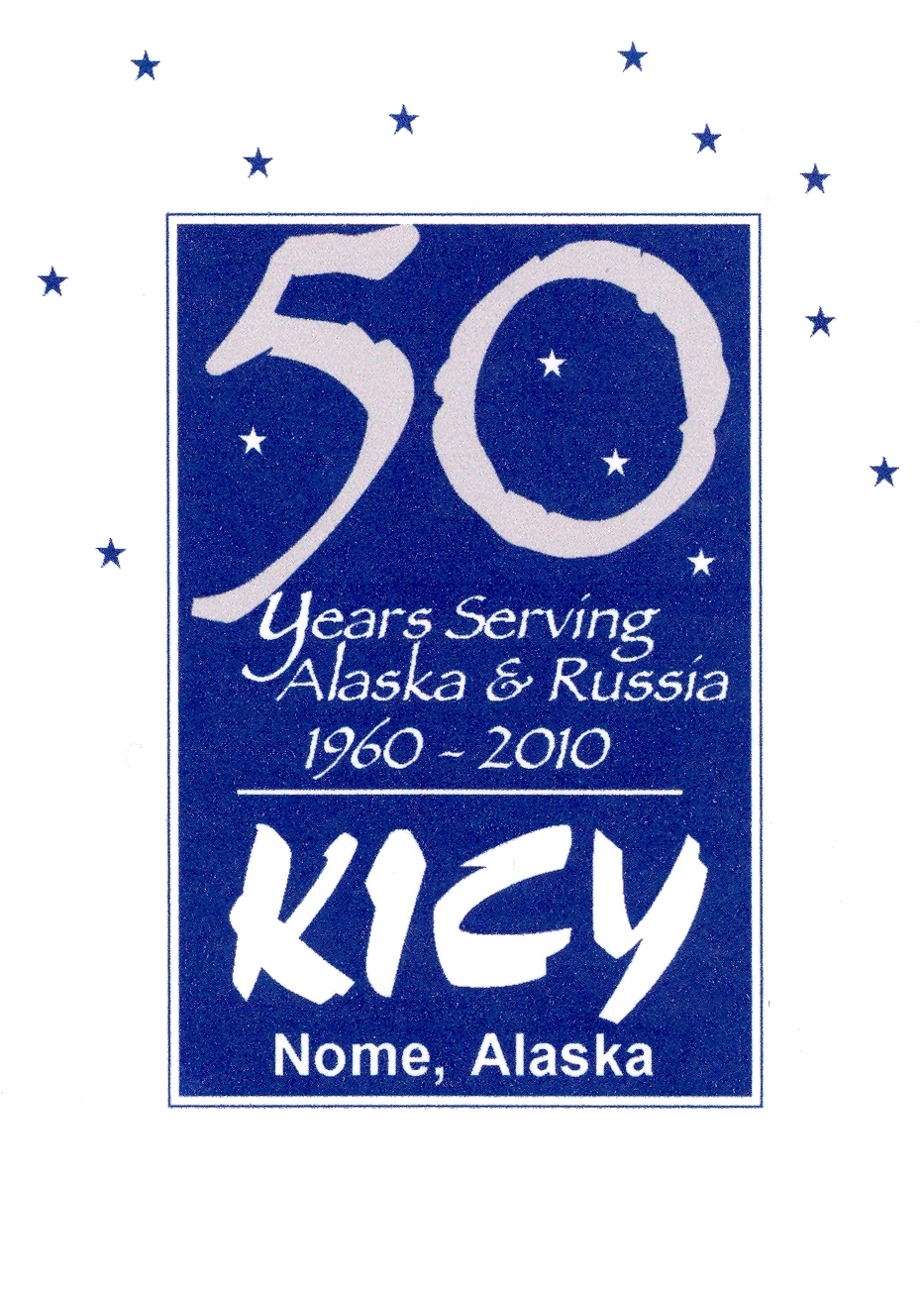 50th Logo