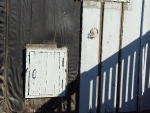 honeybucketdoor